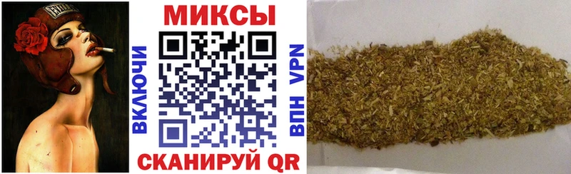 Купить закладки  Северская  БУТИРАТ 1.4BDO 