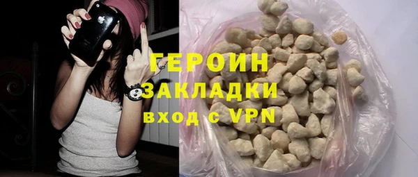 соль ск Аркадак
