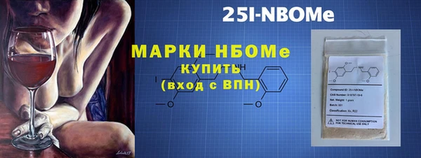 соль ск Аркадак